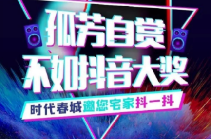 【三陸康集團】聽說了嗎？