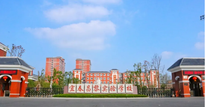 立下凌云志， 當好接班人！