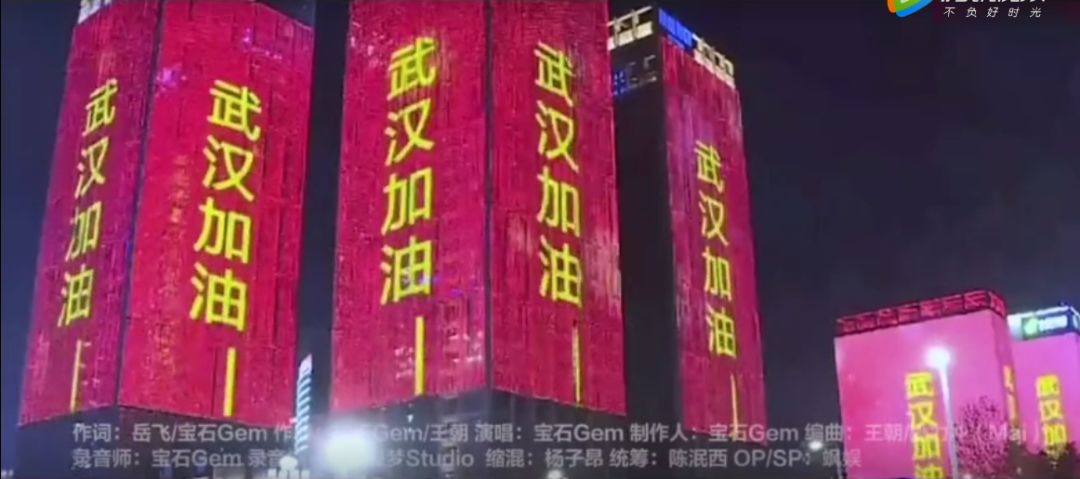 微信圖片_20200228101203