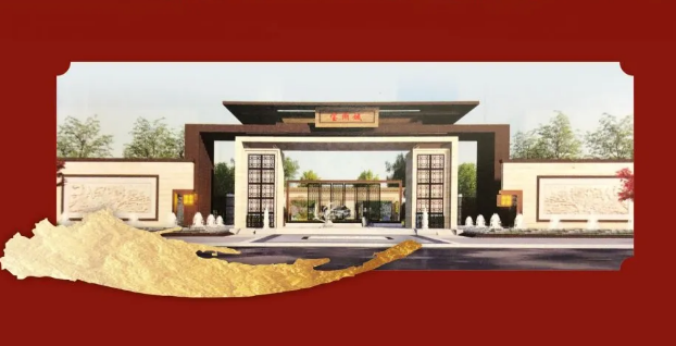 【寶湖城】團購鉅惠，已近收官，速搶速得