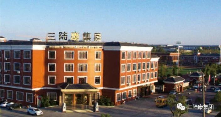 6750萬元！三陸康集團成功競拍一宗土地！ 