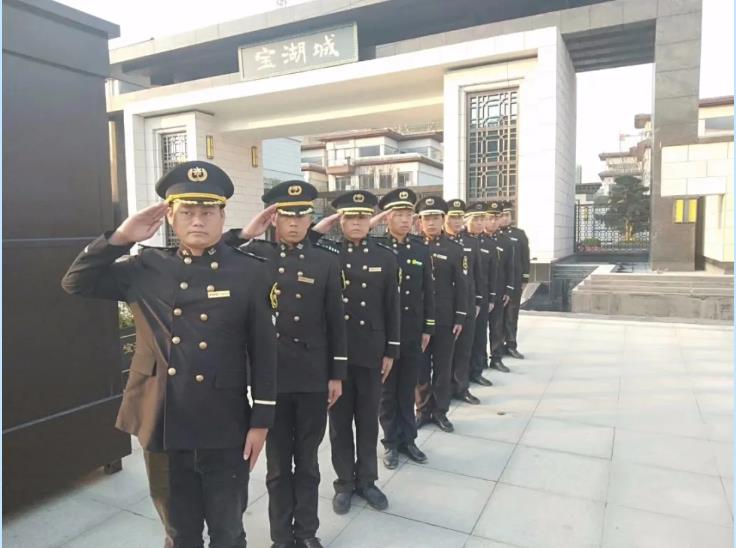 從嚴訓練 鑄就安保精兵——江西君健物業新入職安保員工培訓 