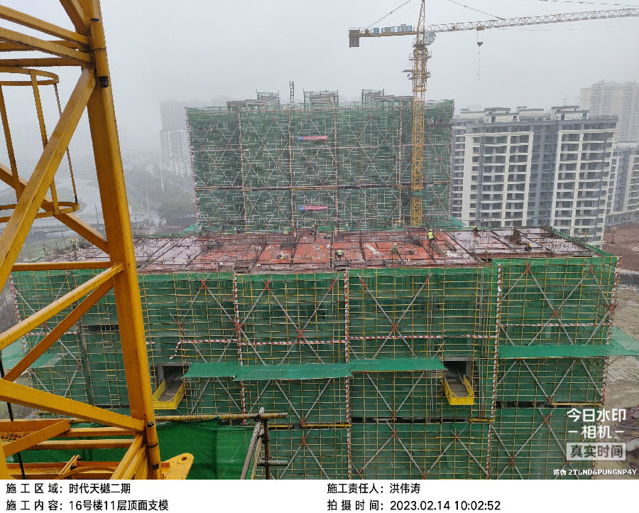 608cd8000365a06f51b8e45b2dacd86