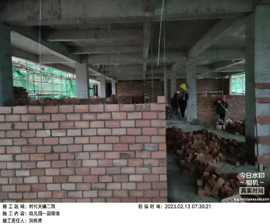 5438965ae1f536cf631fd42bf1c6027