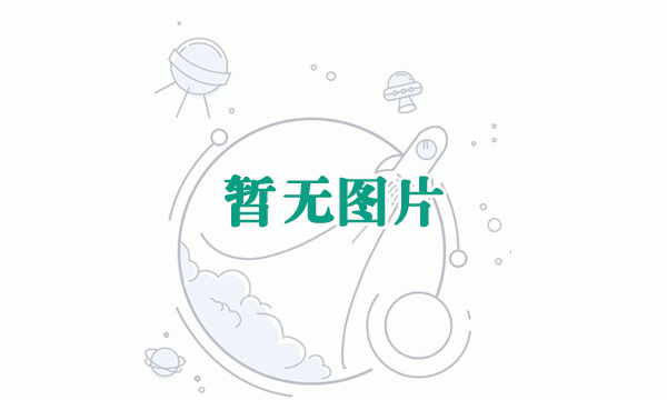 三陸康愛心助考活動通知